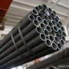 煙臺-20Mn鋼管供應(yīng)特賣 優(yōu)質(zhì)冶金礦產(chǎn)，世界工廠網(wǎng)優(yōu)選產(chǎn)品