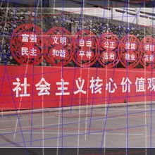 宿遷日源廣告制品廠 廣告車打造移動(dòng)的城市風(fēng)景線