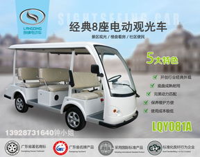 流動(dòng)的廣告 廣告車的演變與未來趨勢(shì)