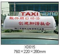 專業(yè)制造，品質(zhì)信賴——走進(jìn)丹陽市界牌鎮(zhèn)鴻騰汽車配件廠